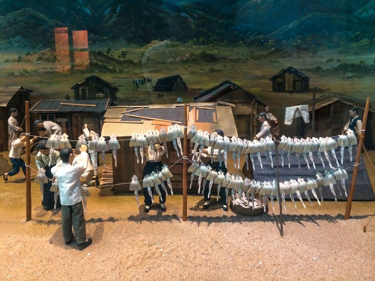 Museo nazionale Sokcho image 1