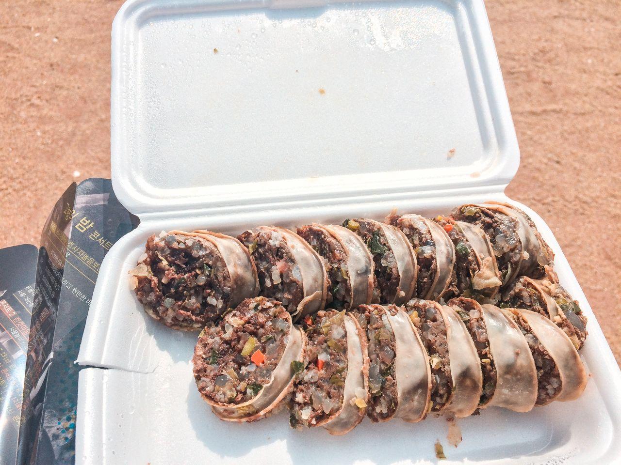 Songlim soondae house image 1