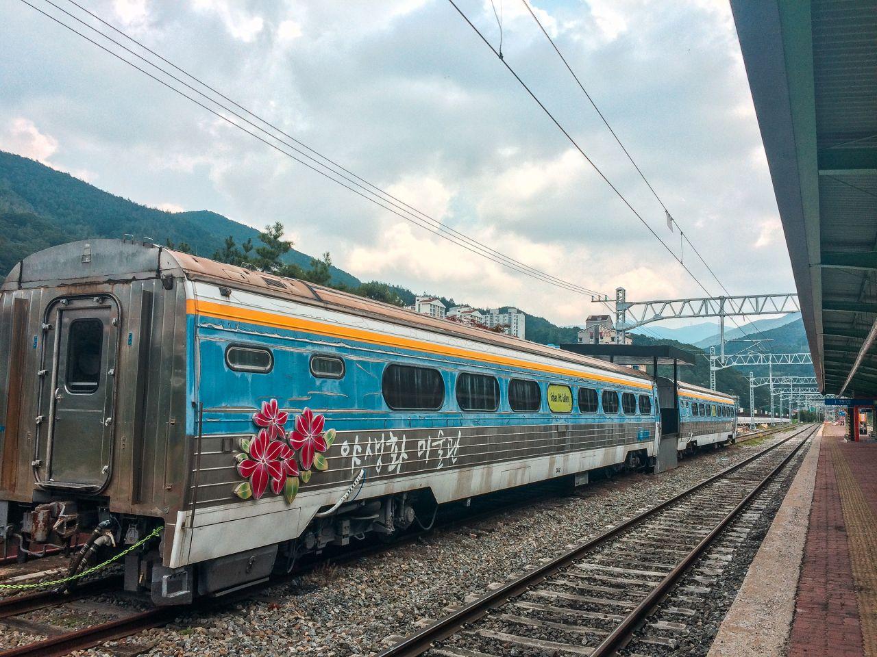 Bahnhof Gohan image 1