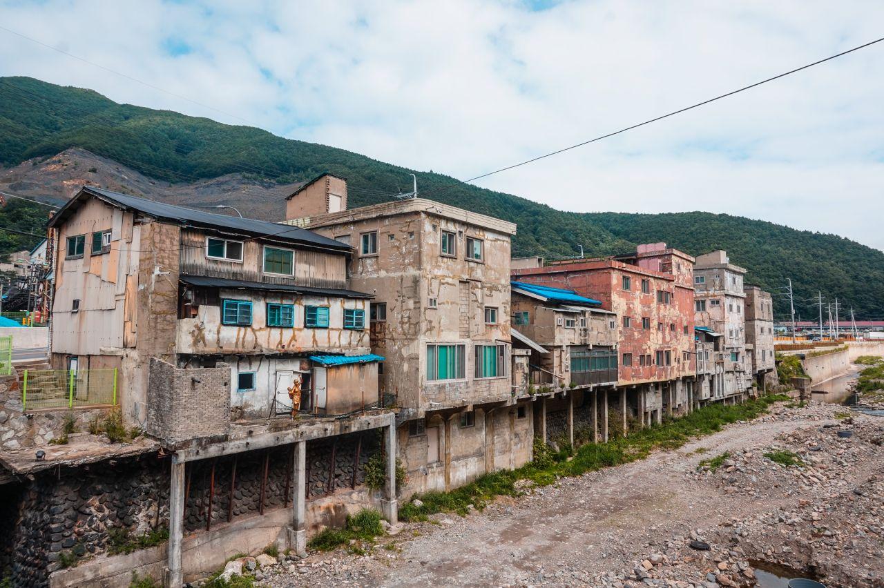 Chul-am Coal mining history Village image 2