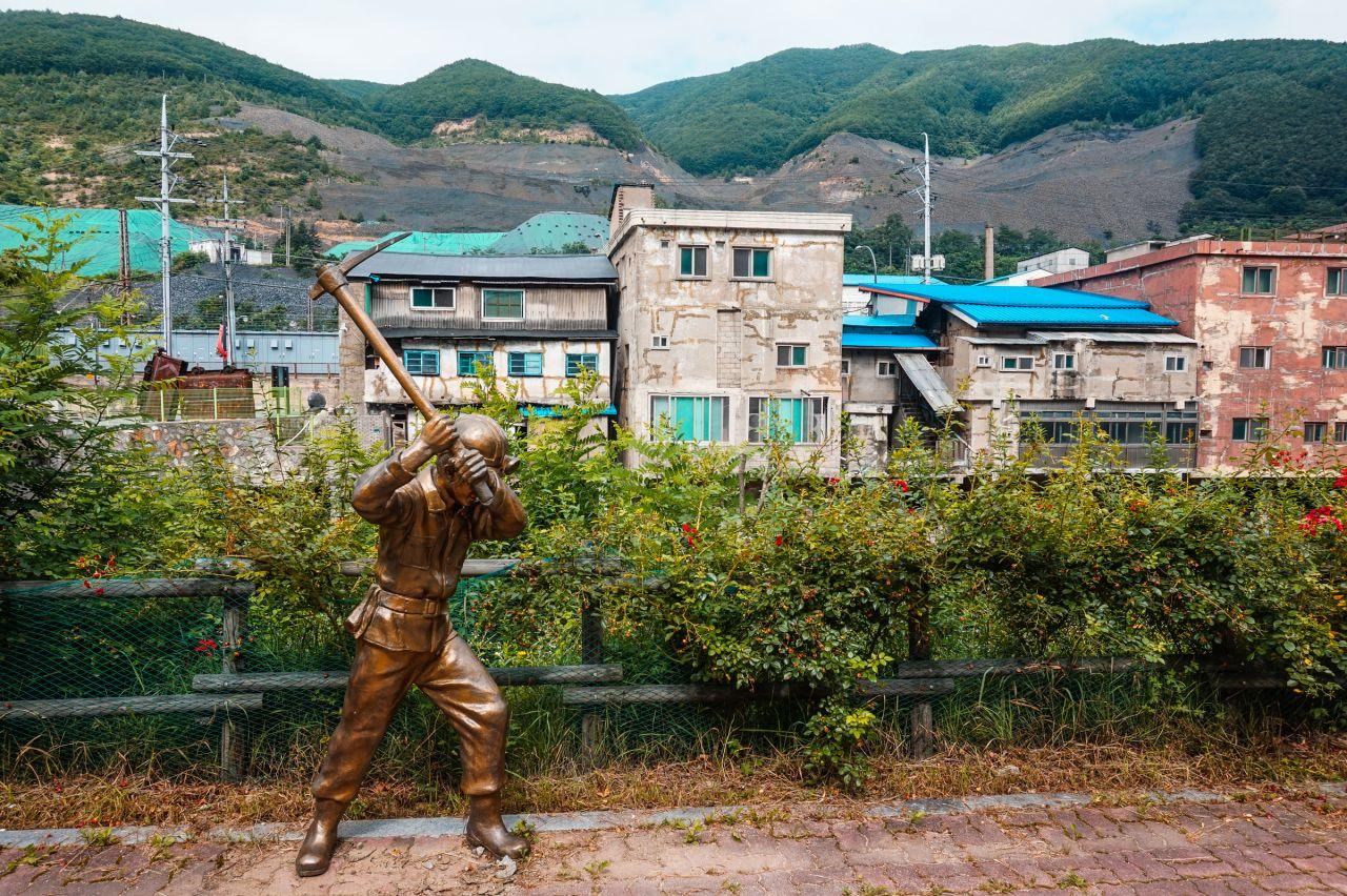 Chul-am Coal mining history Village image 3