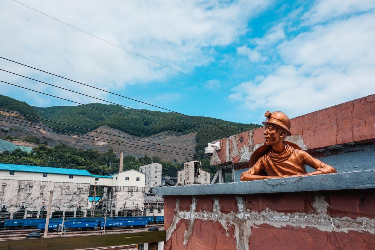 Chul-am Coal mining history Village image 1