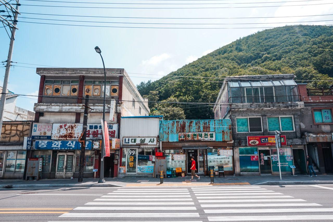 Chul-am Coal mining history Village image 5