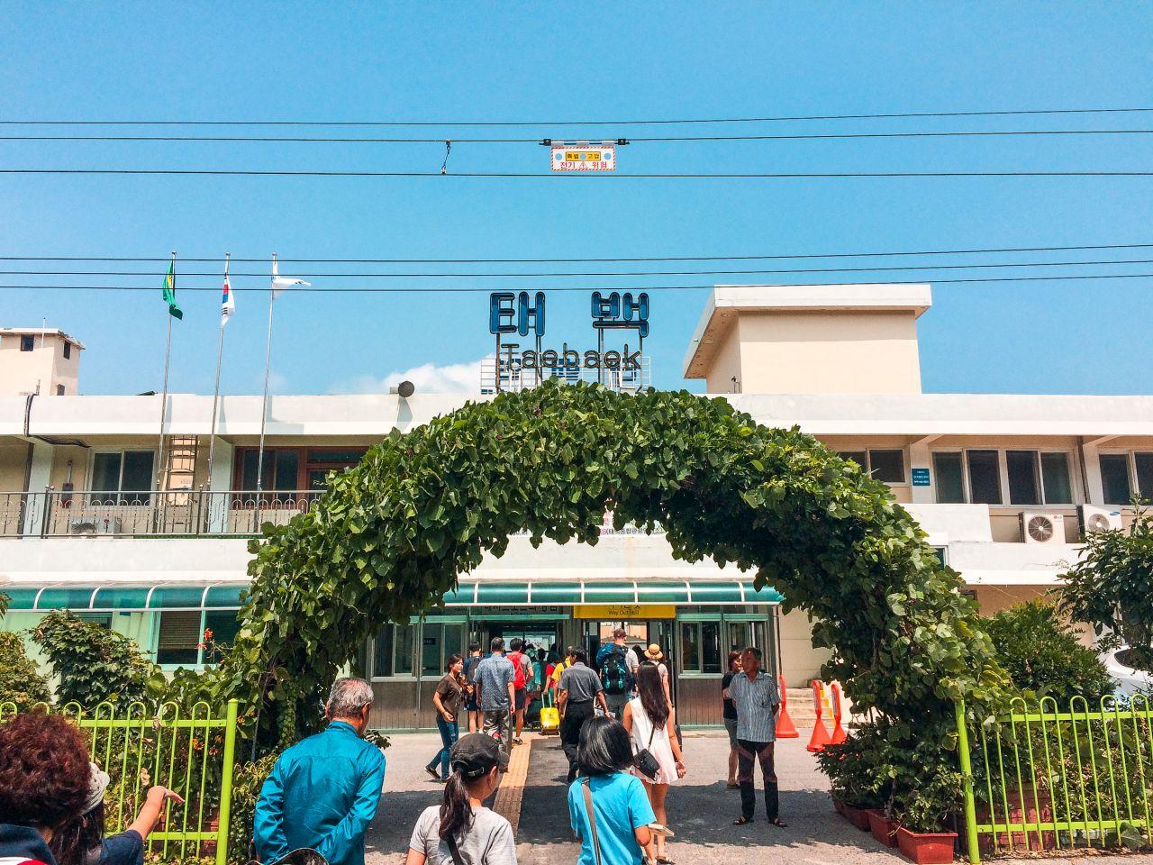 Bahnhof Taebaek 1