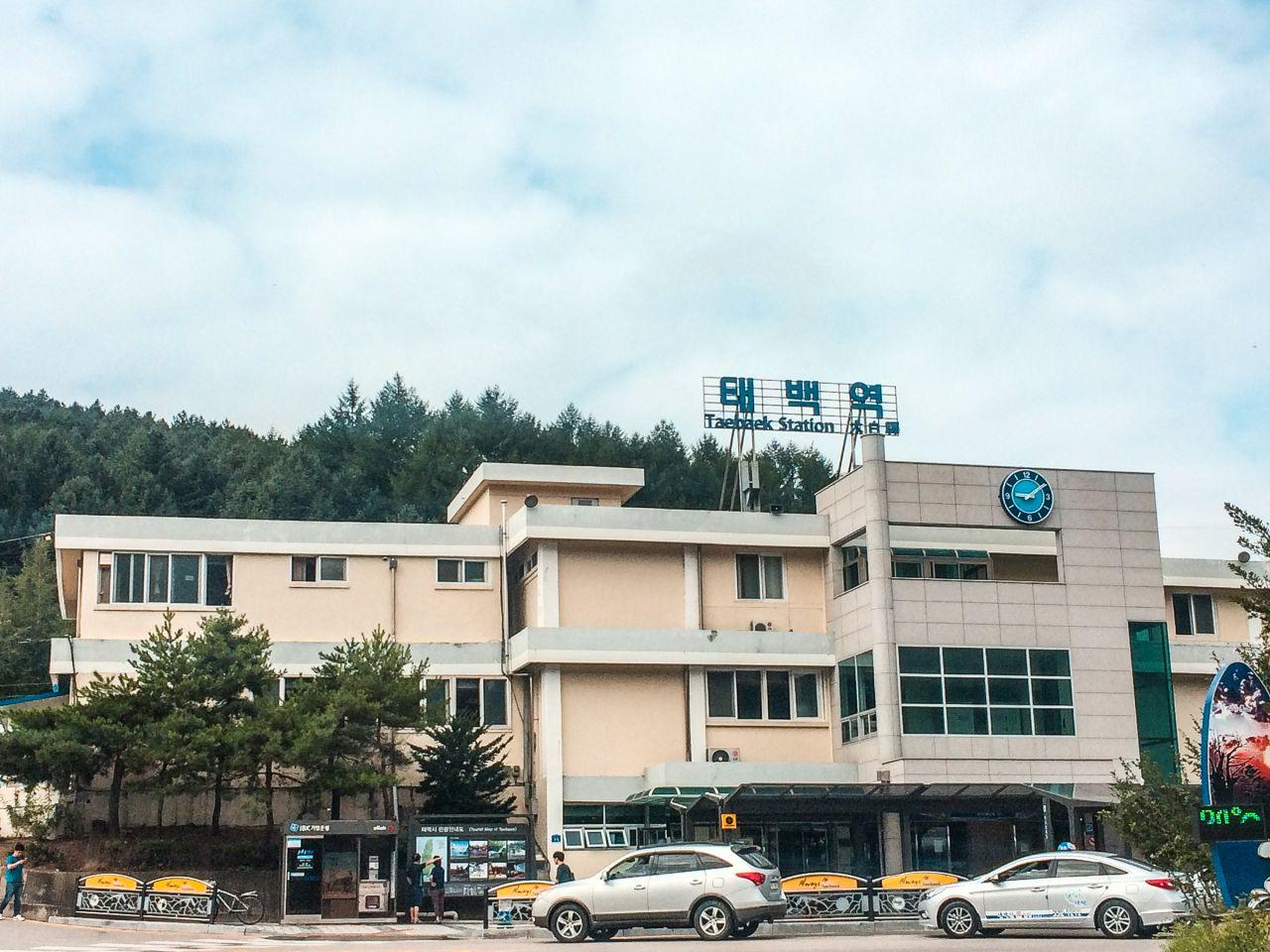 Bahnhof Taebaek 2
