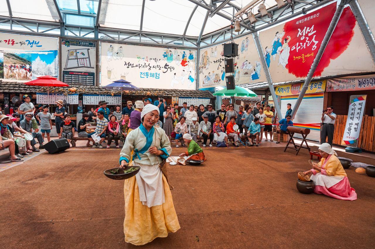 Jungsun every 5day open market 1