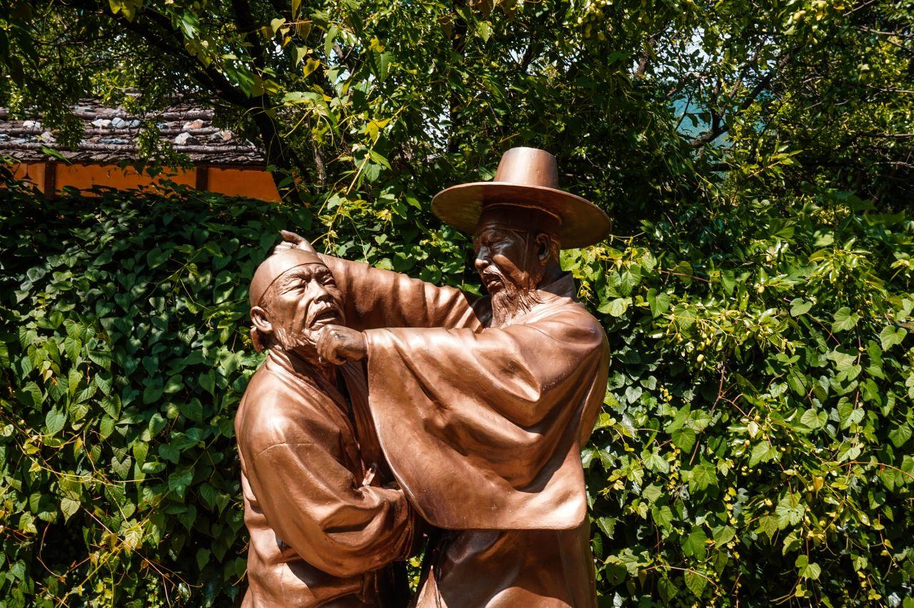 Ville de Jungsun-Arari 2