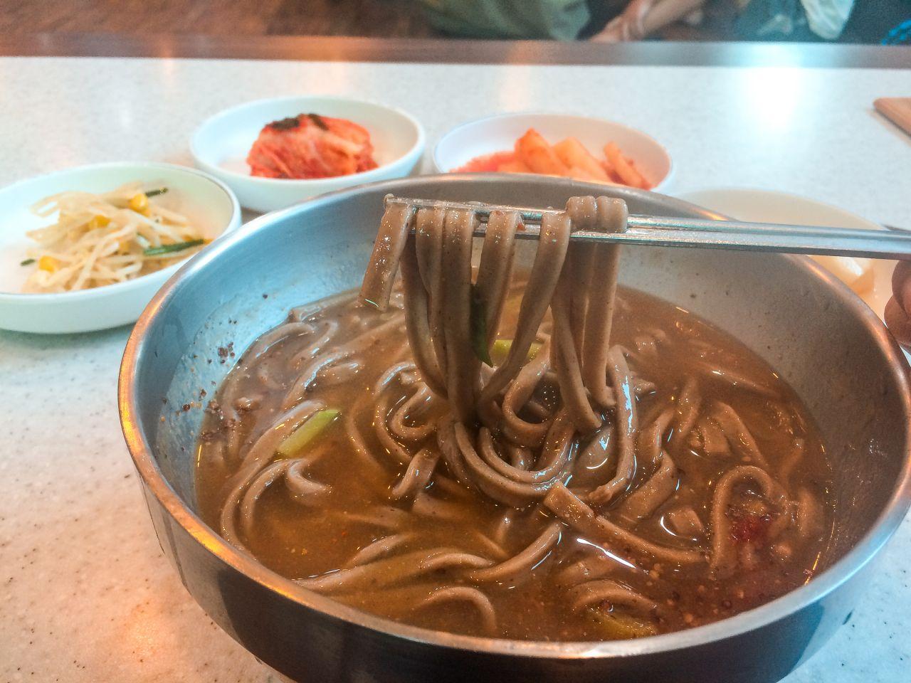 Restaurant Dongguang 1