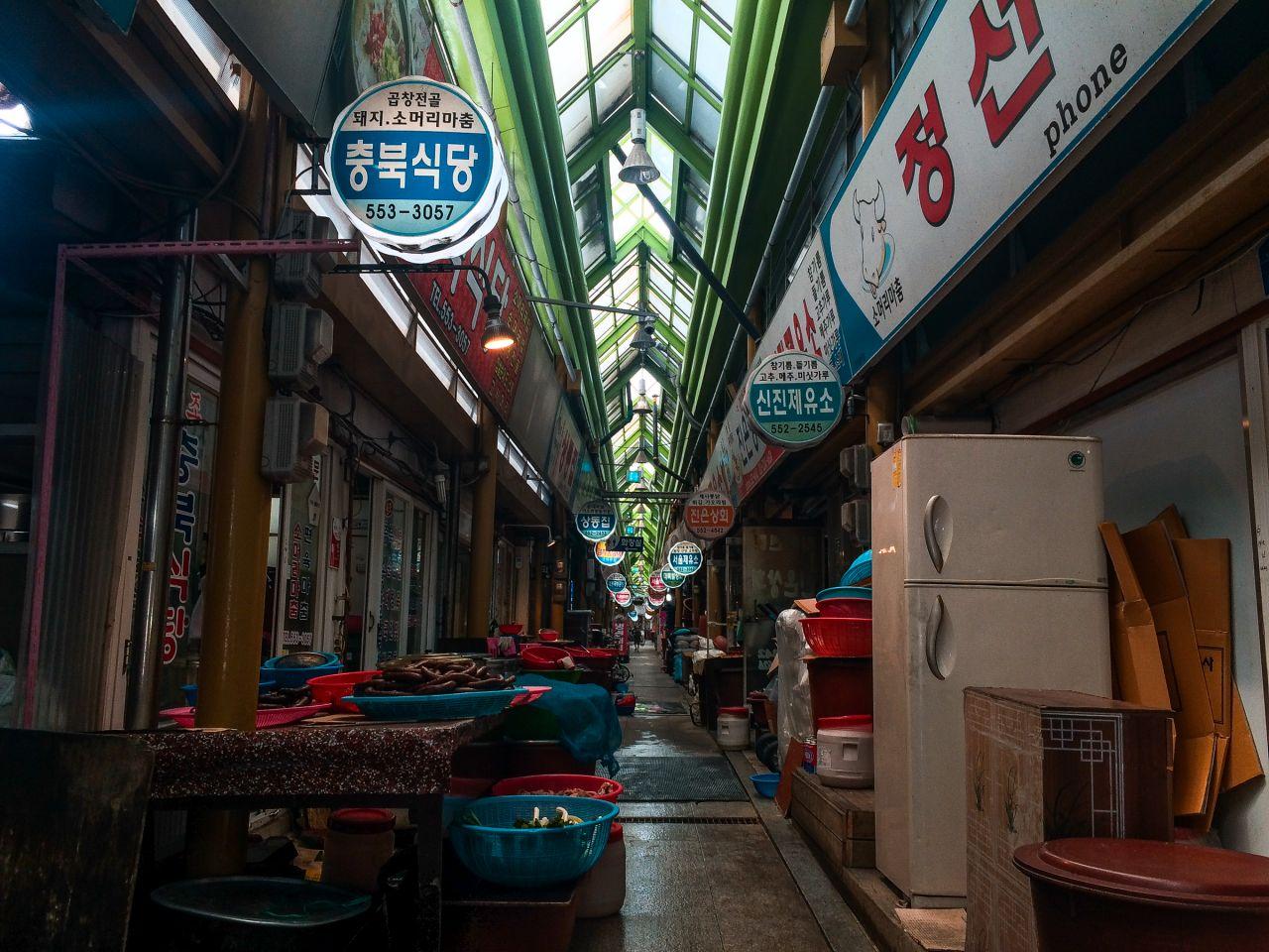 Marché libre de Hwangji 3