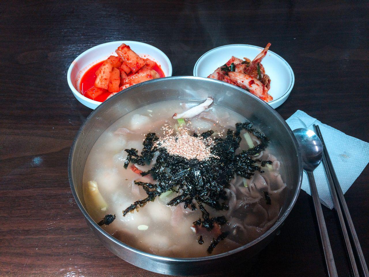 Mie Busan ongsimyi image 1