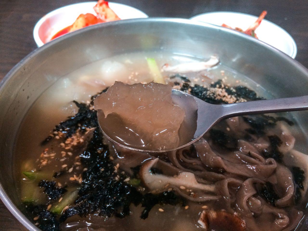 Mie Busan ongsimyi image 2