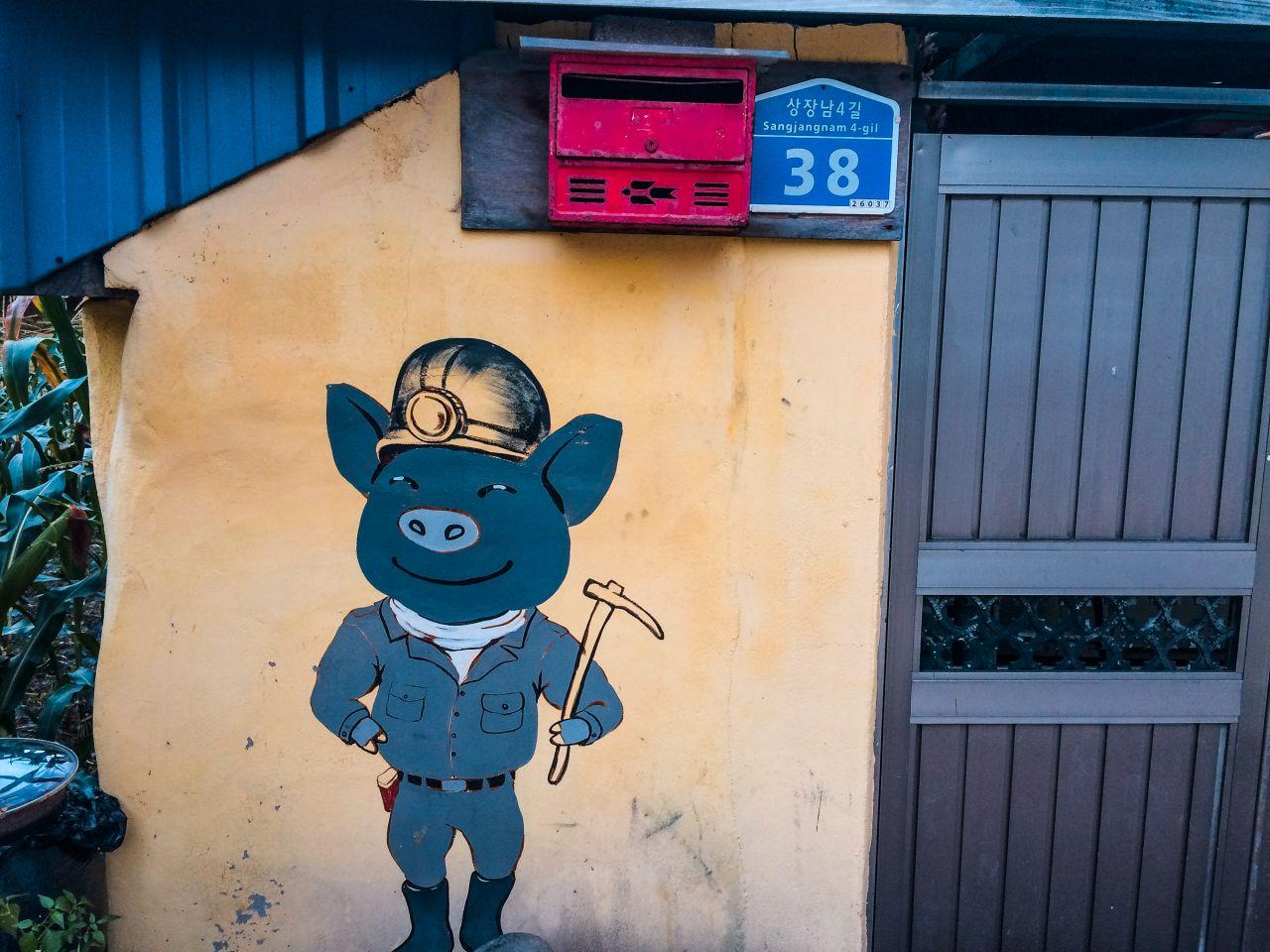 Город Санджанг Мурал image 4