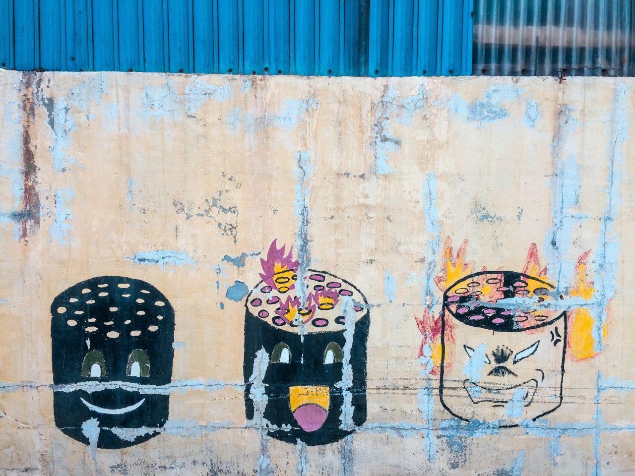 Город Санджанг Мурал image 6