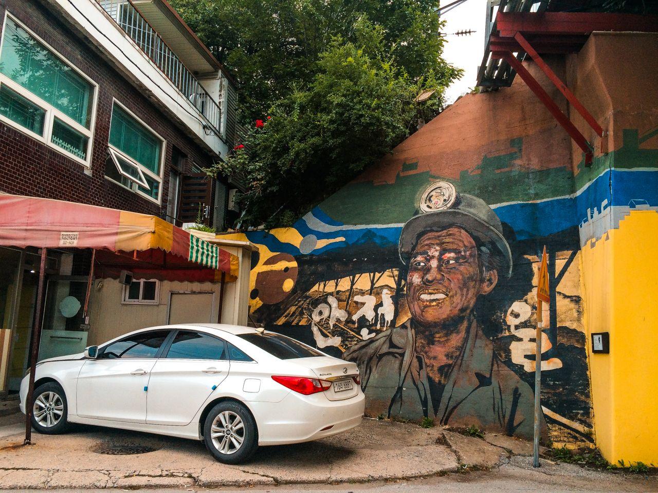 Город Санджанг Мурал image 9