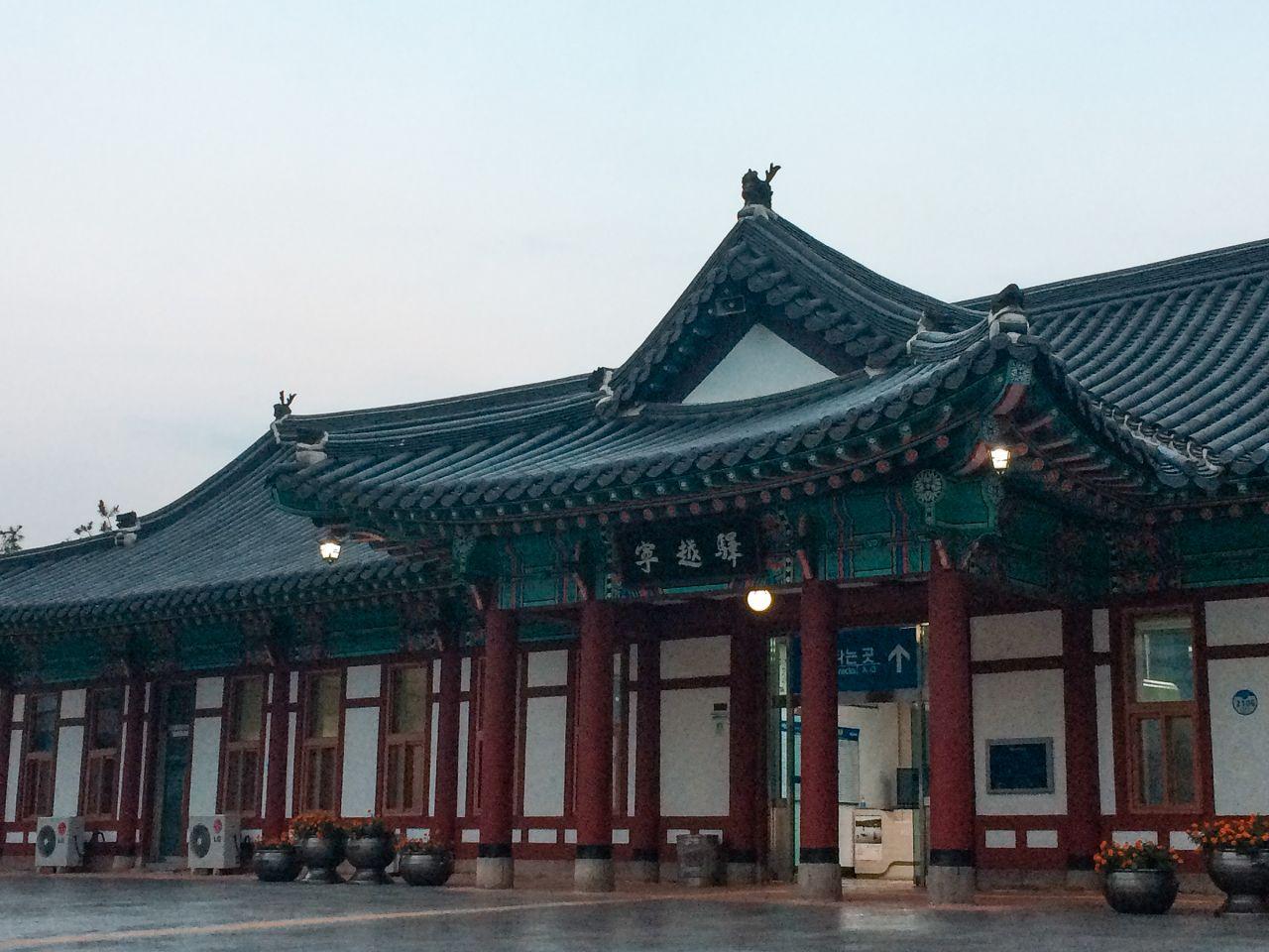 Youngwol station image 1