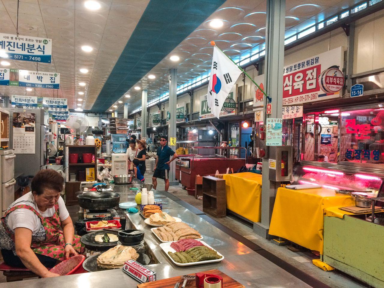 Youngwol баруун зах 2