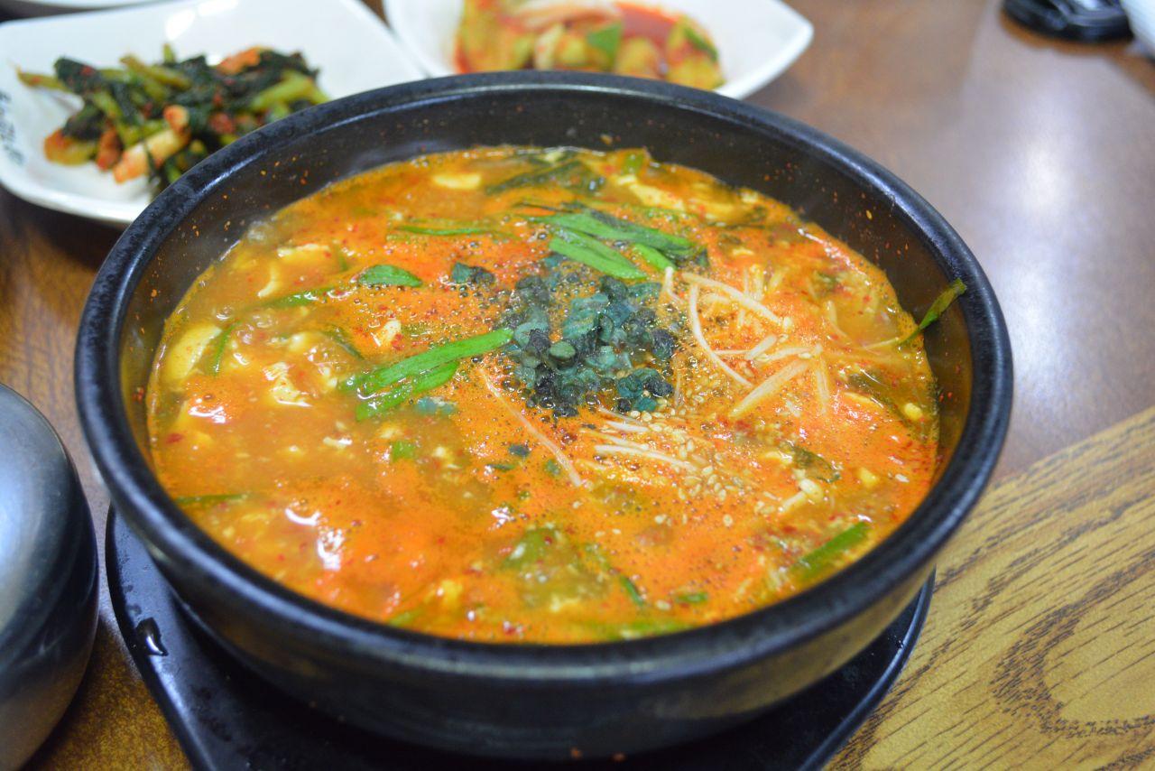 La città del manzo dell'East River image 5