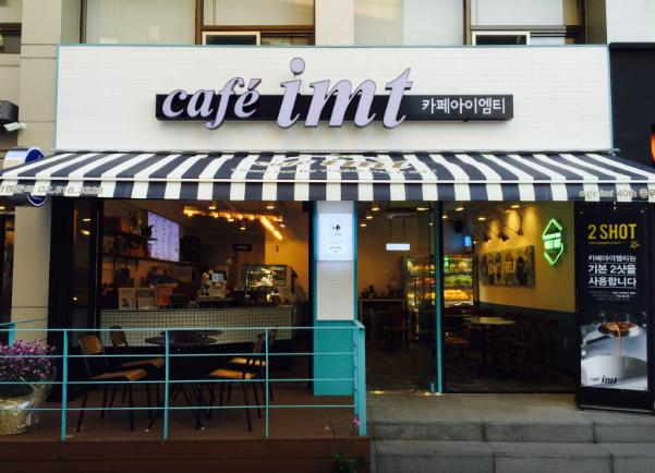 Café imt image 10