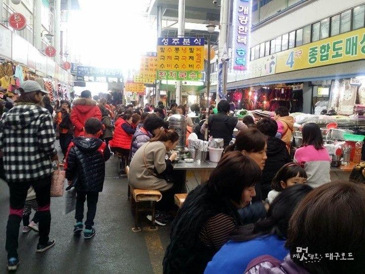 Мёнсин Калгуксу image 6