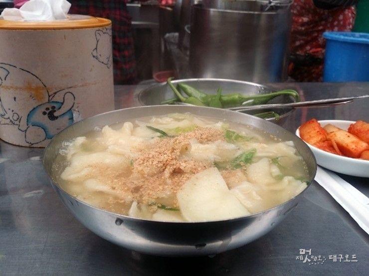 Мёнсин Калгуксу image 2