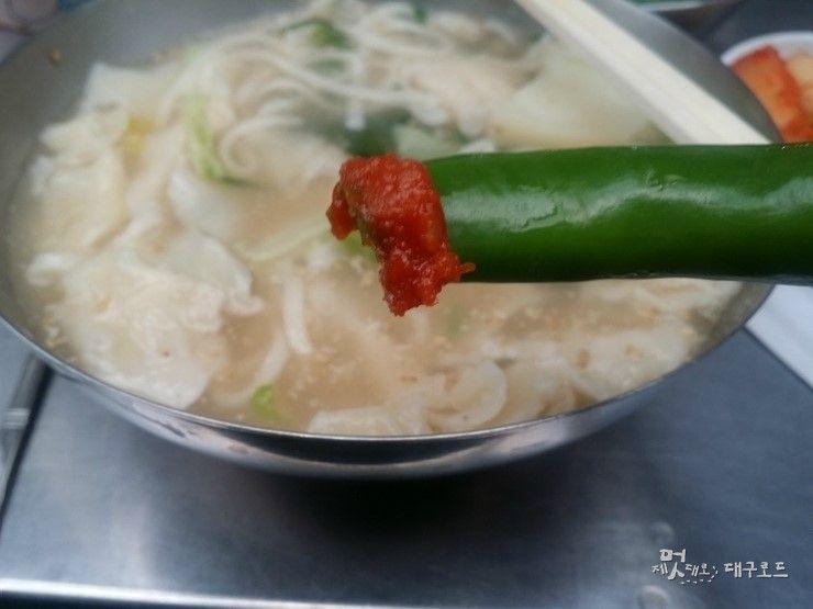 Мёнсин Калгуксу image 4