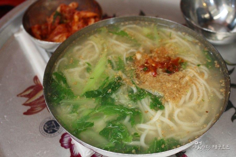 Мёнсин Калгуксу image 5