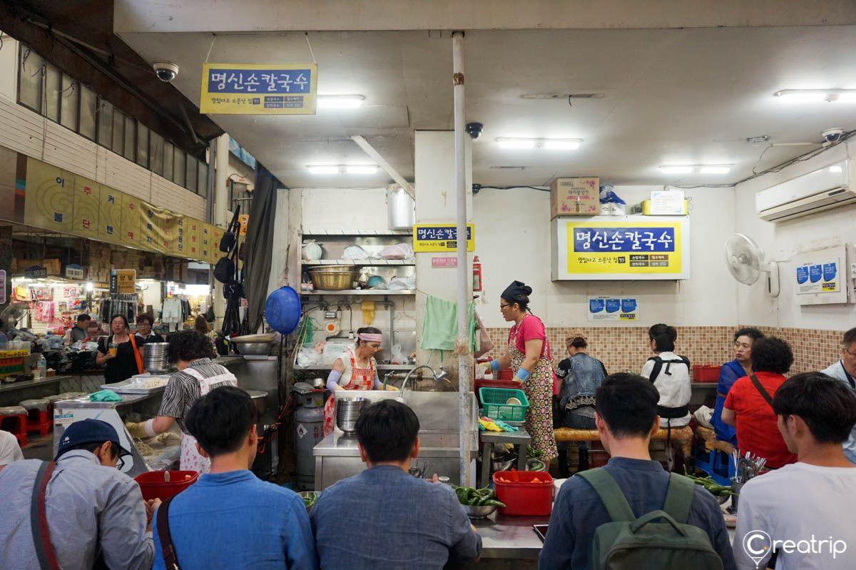 Мёнсин Калгуксу image 7