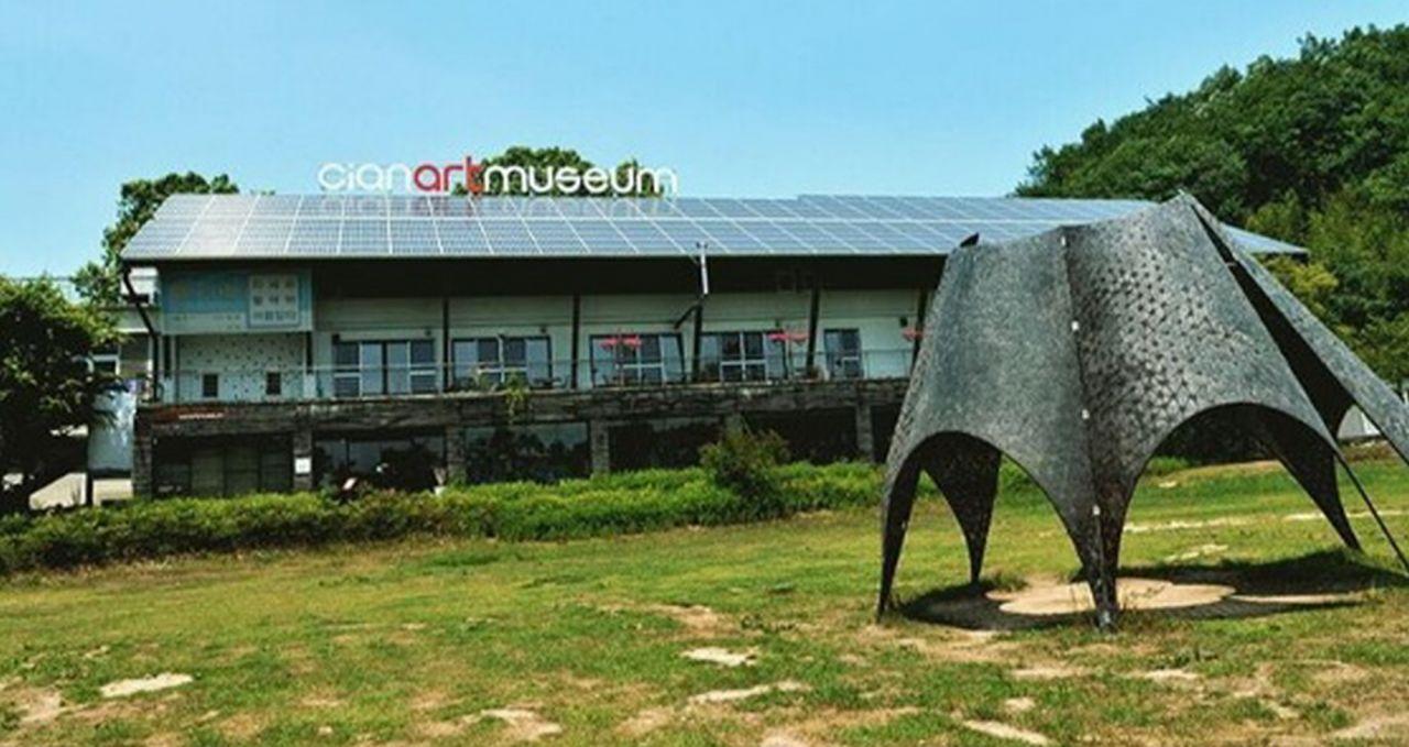 ЦЭНГЭРИЙН МУЗЕЙ 2