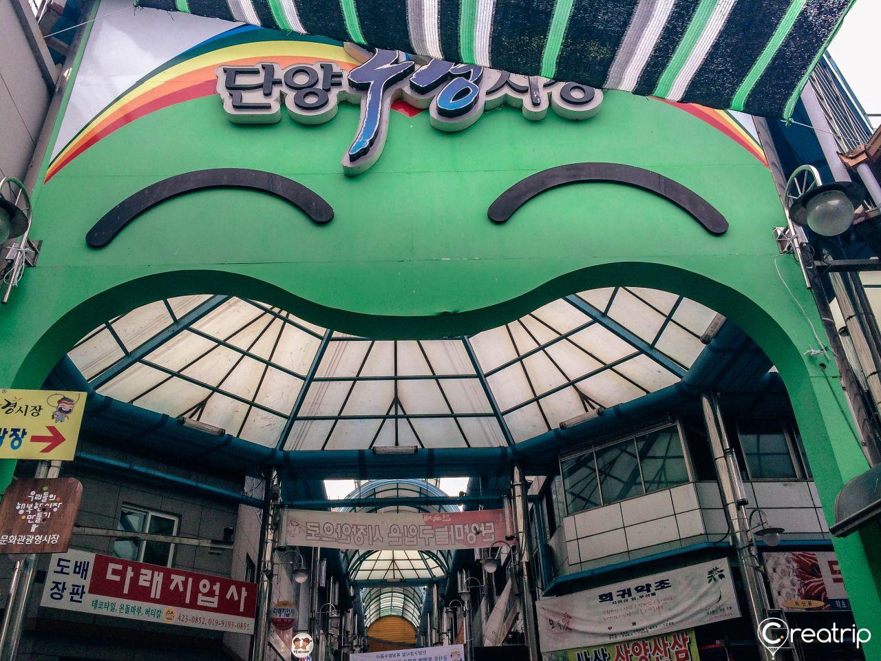 Marché Googyung de Danyang 3