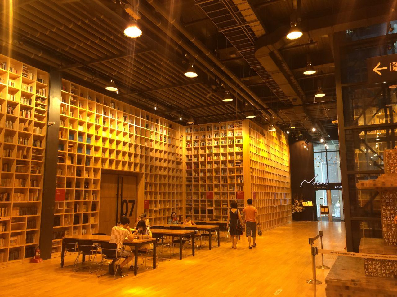 Мэргэн ухааны ой image 9