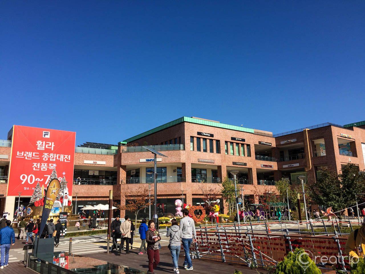 Gerai Paju Lotte Premium image 2