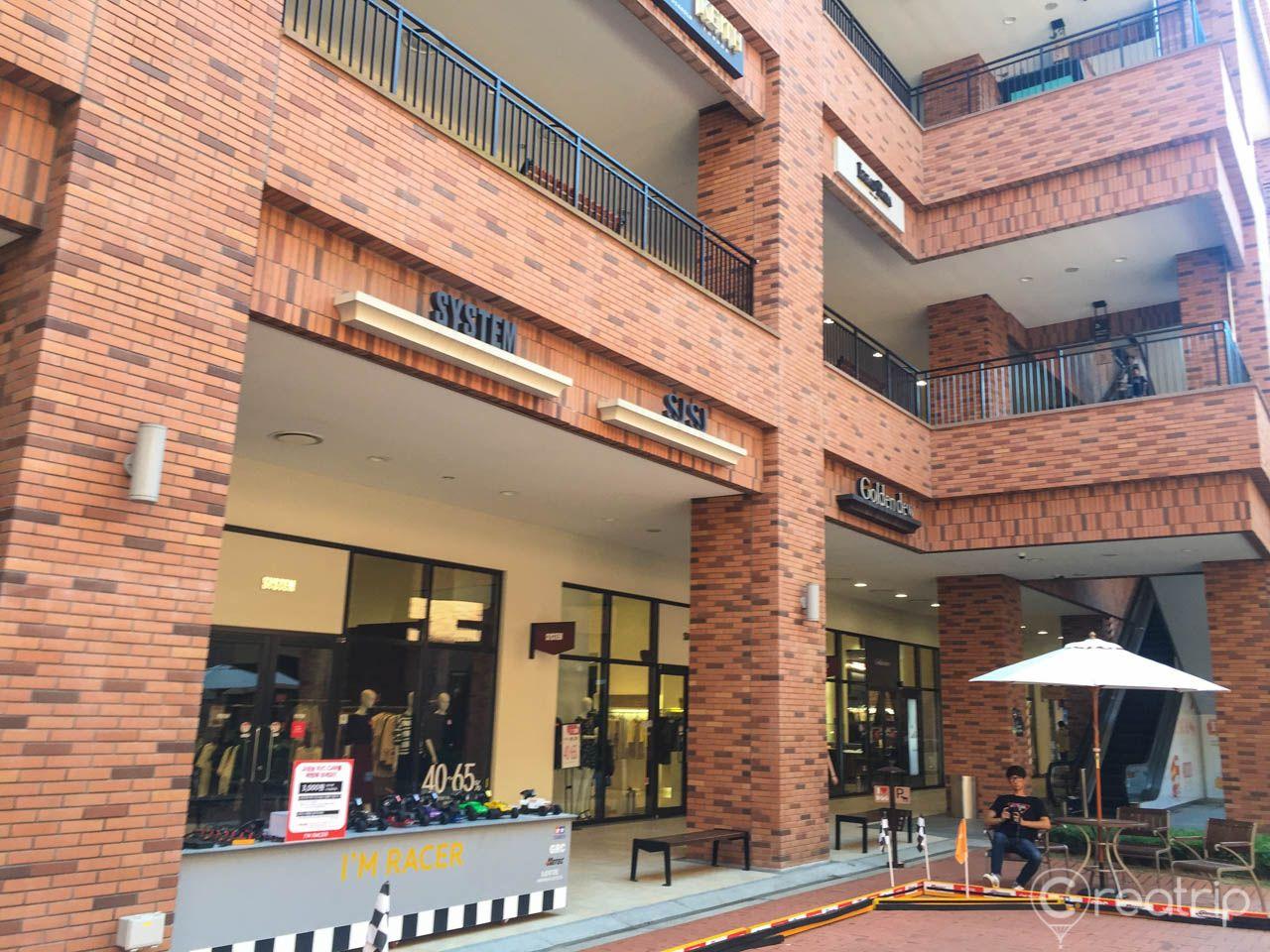 Gerai Paju Lotte Premium image 7