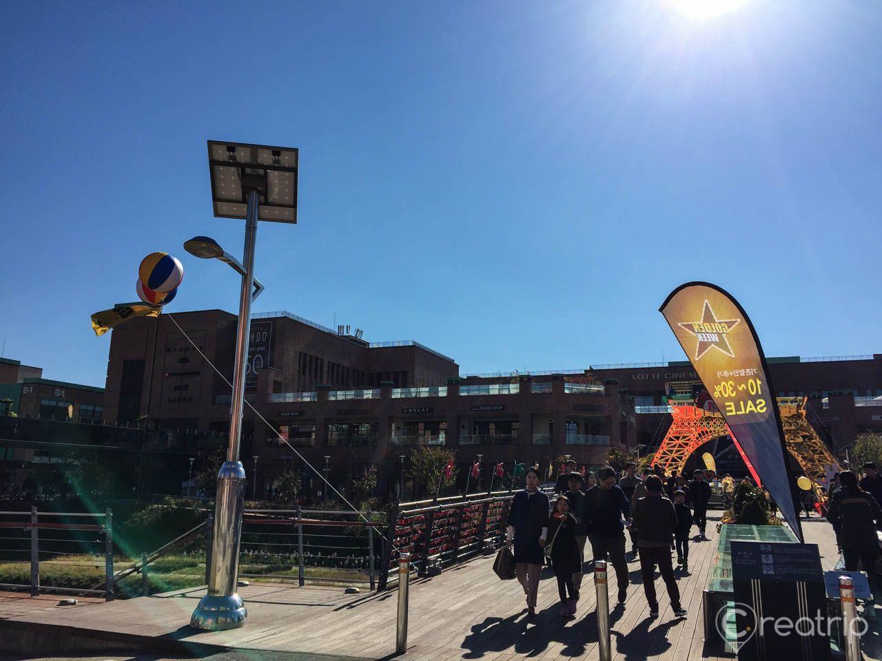 Gerai Paju Lotte Premium image 3