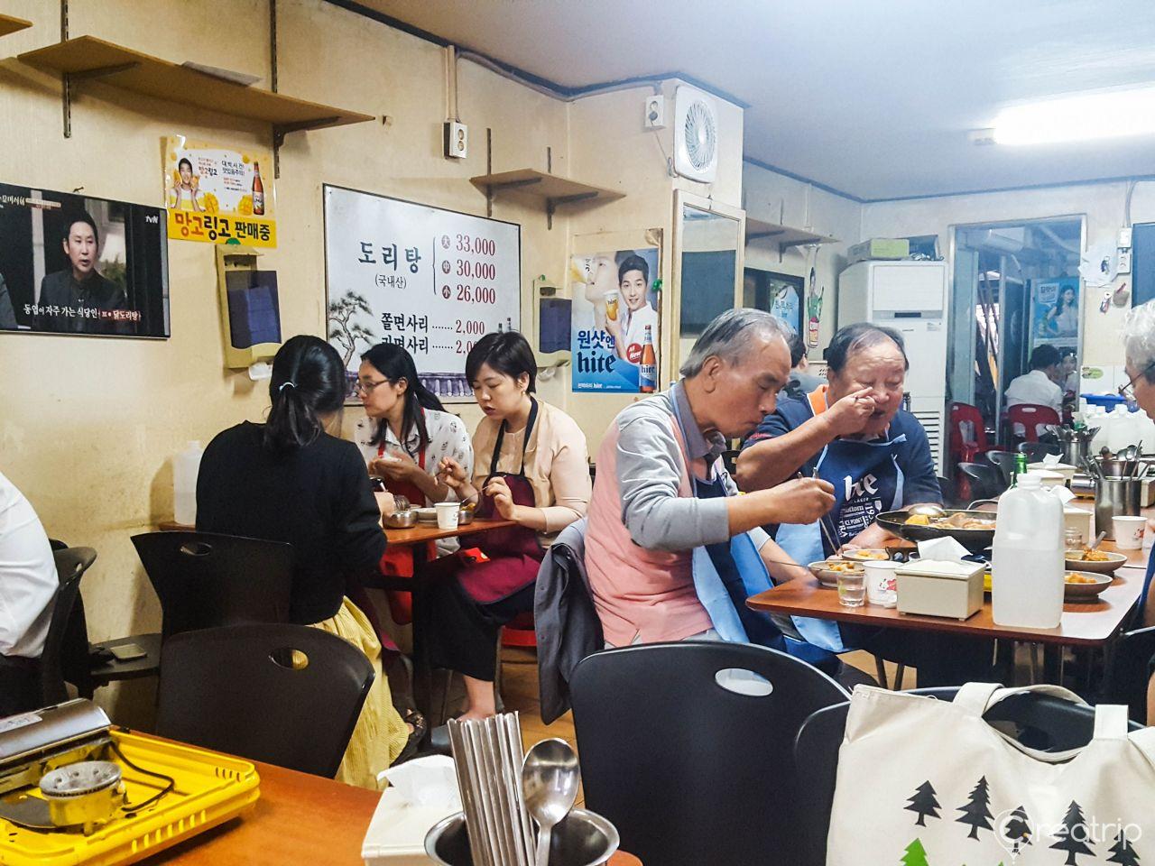 Sup ayam pedas Poongnyun image 3