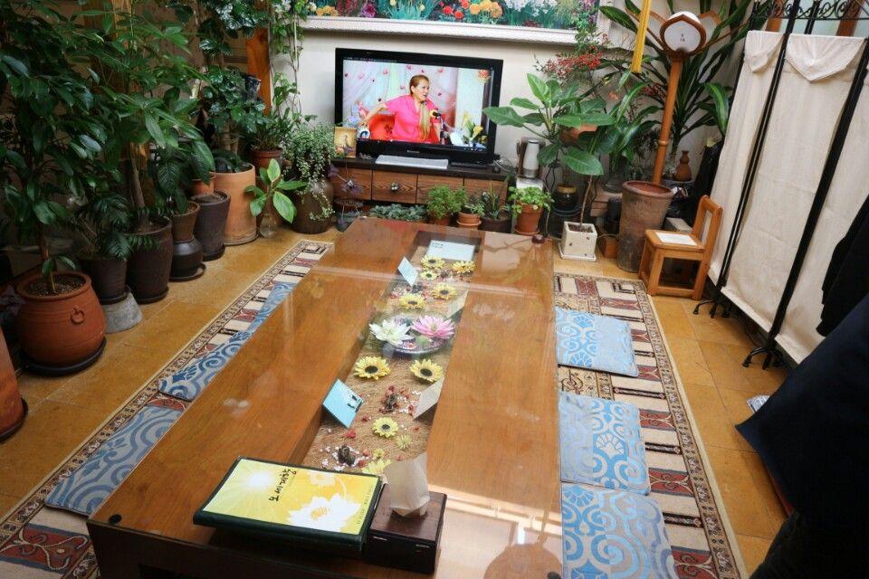 O Welt-Hyang image 5