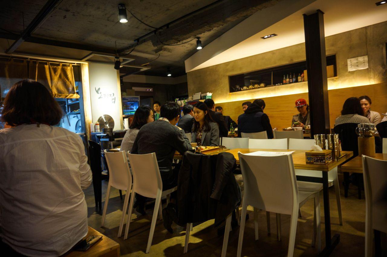 MOTI байшин image 5