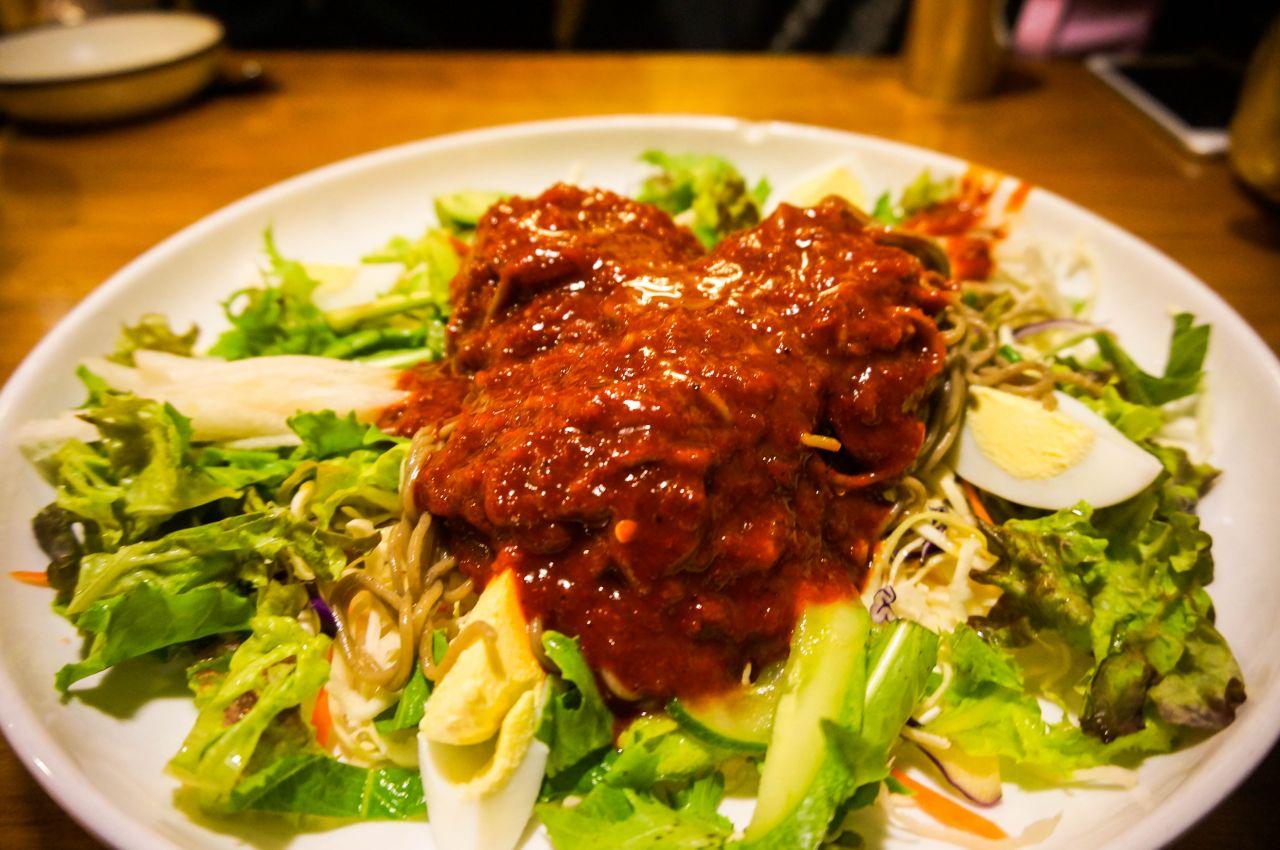 MOTI байшин image 1