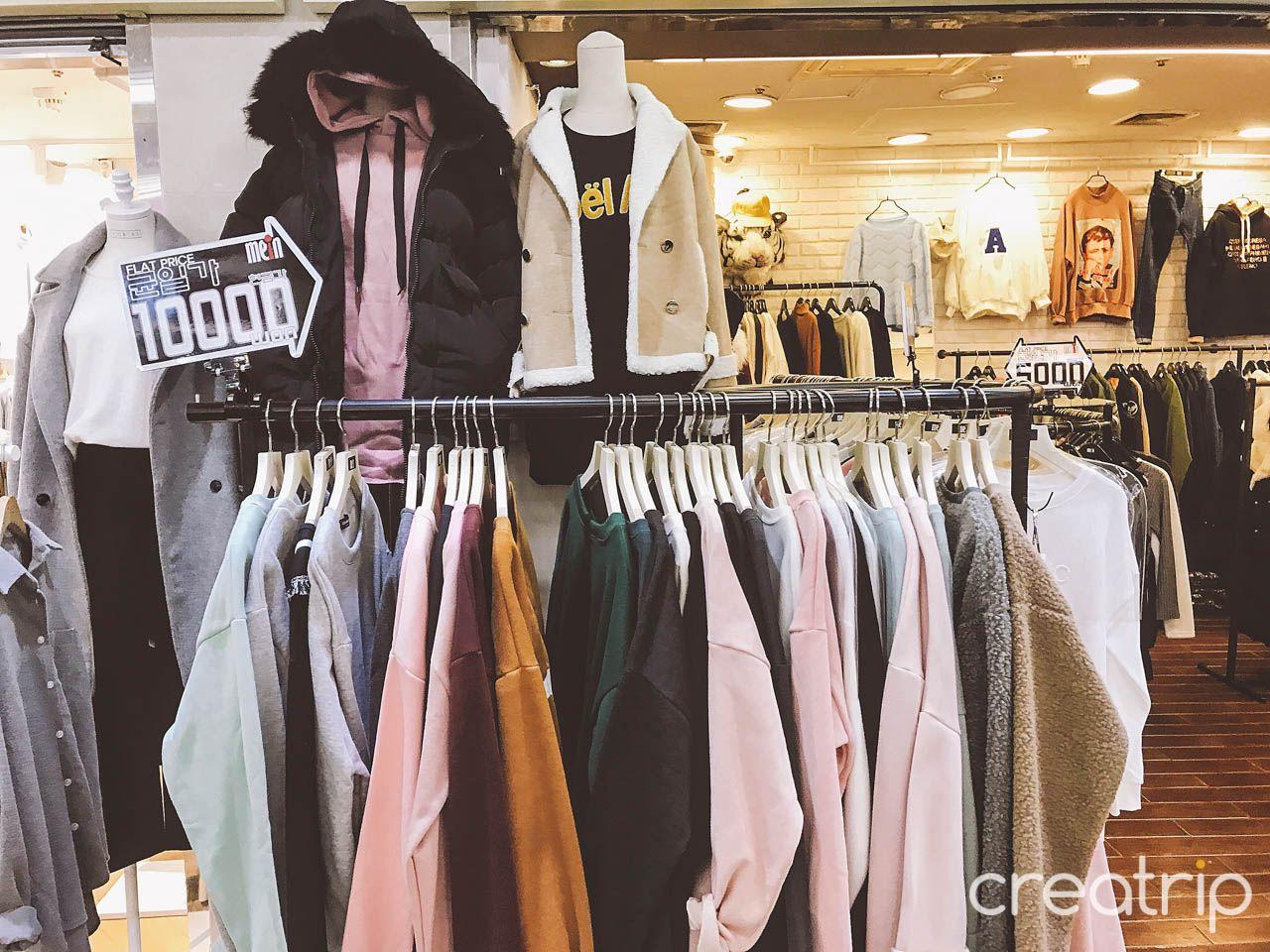 Jonggak Underground shopping mall image 2