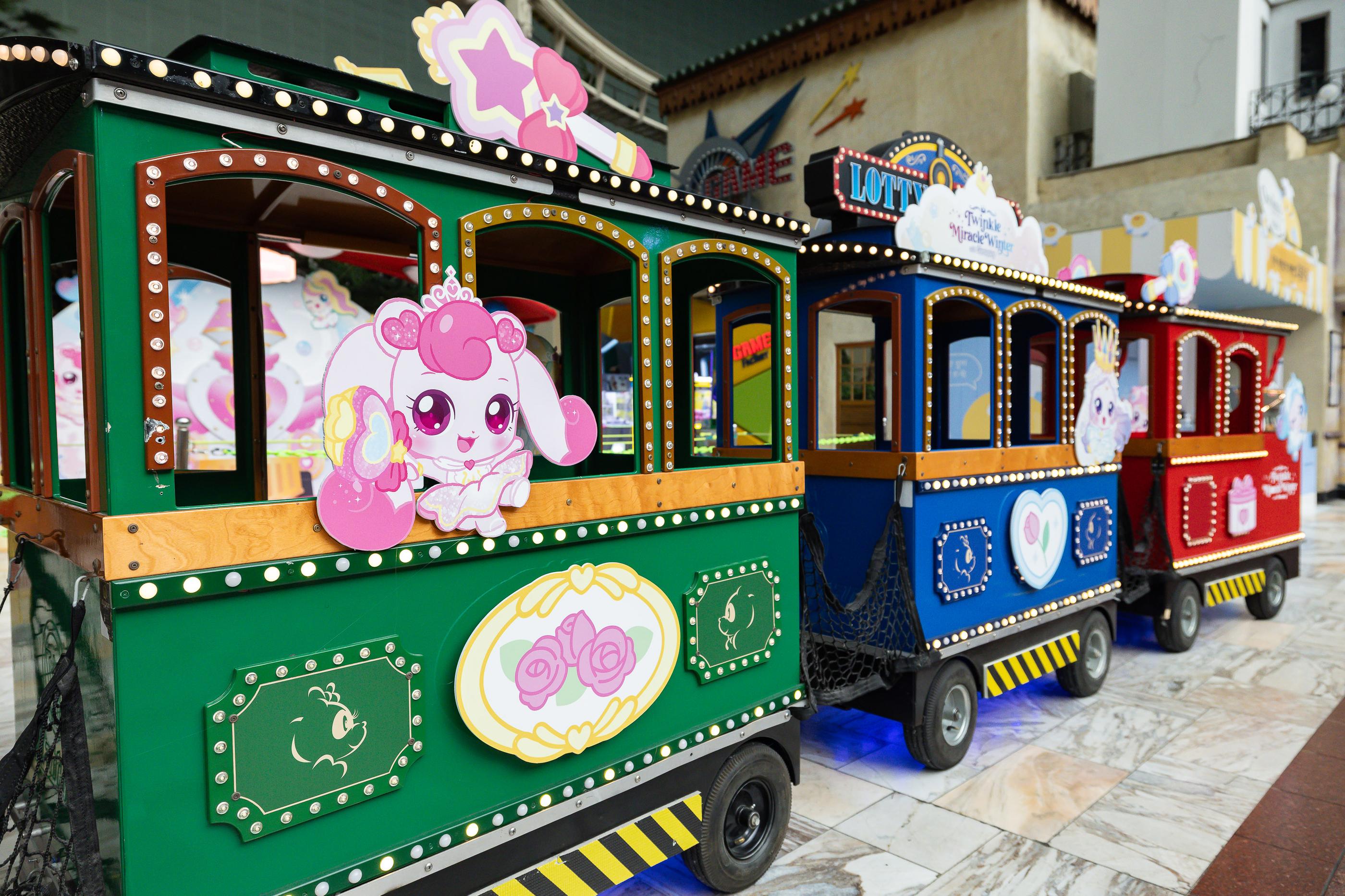 Lotte World Full Day Pass