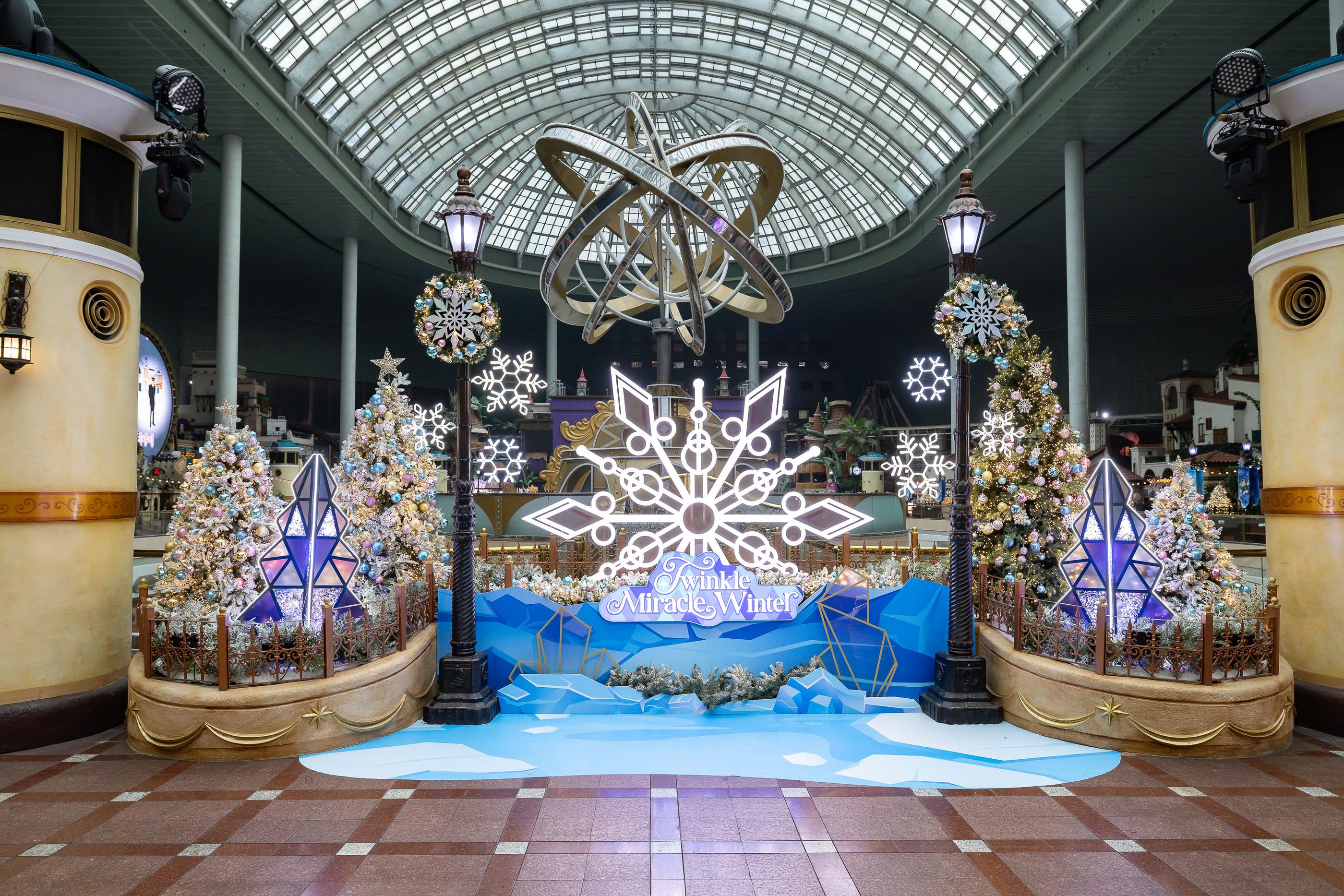 Lotte World Full Day Pass