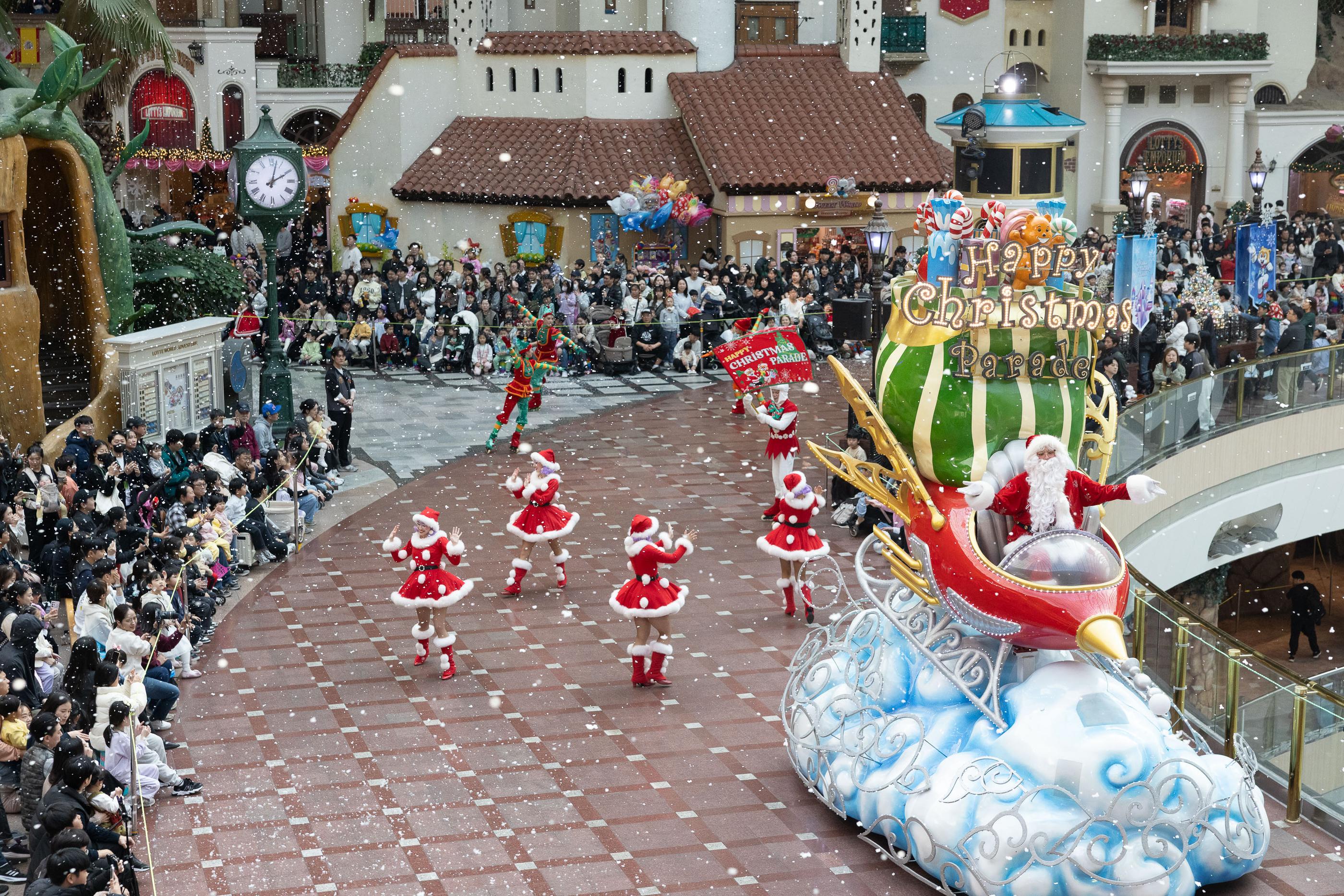 Lotte World Full Day Pass