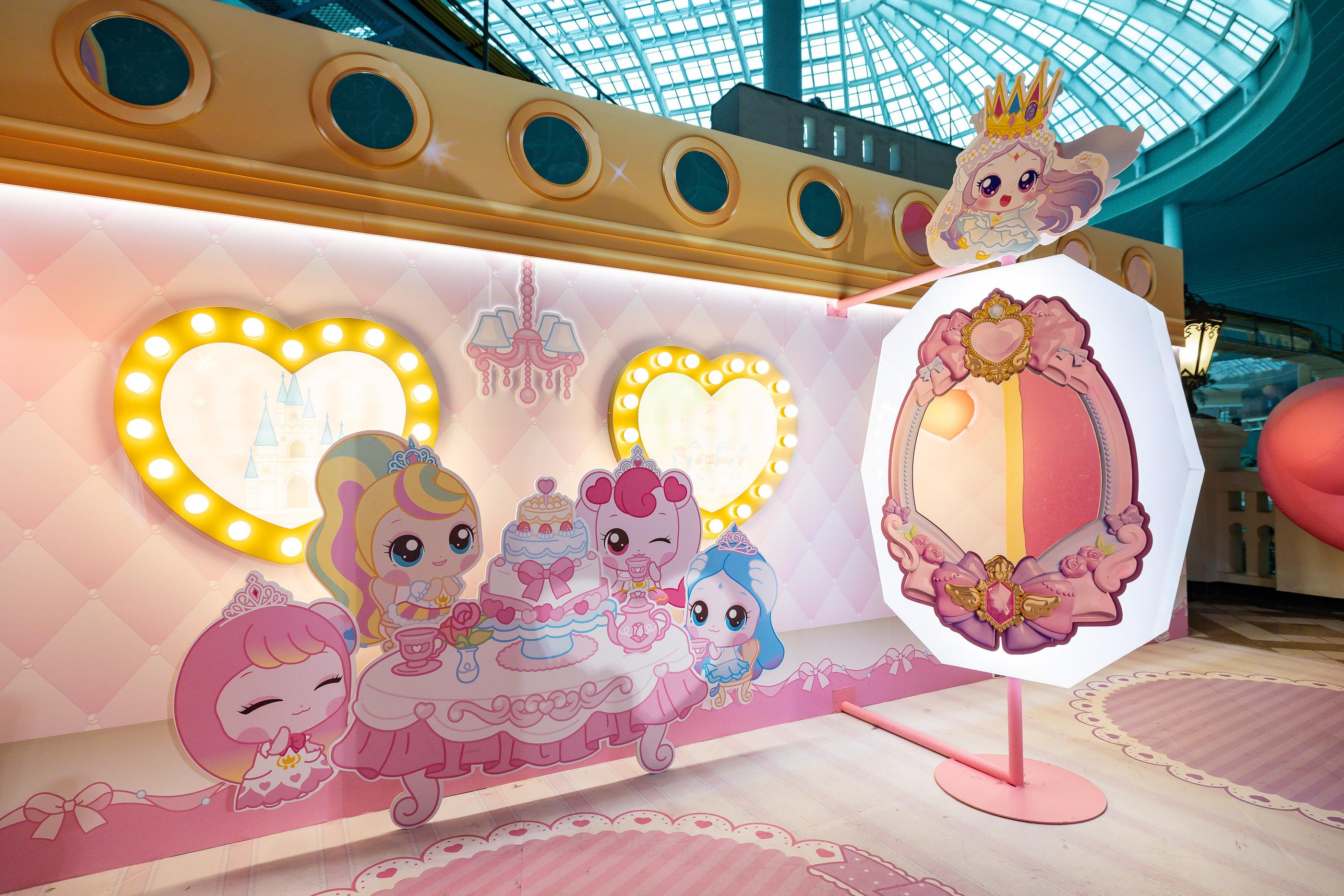 Lotte World Full Day Pass