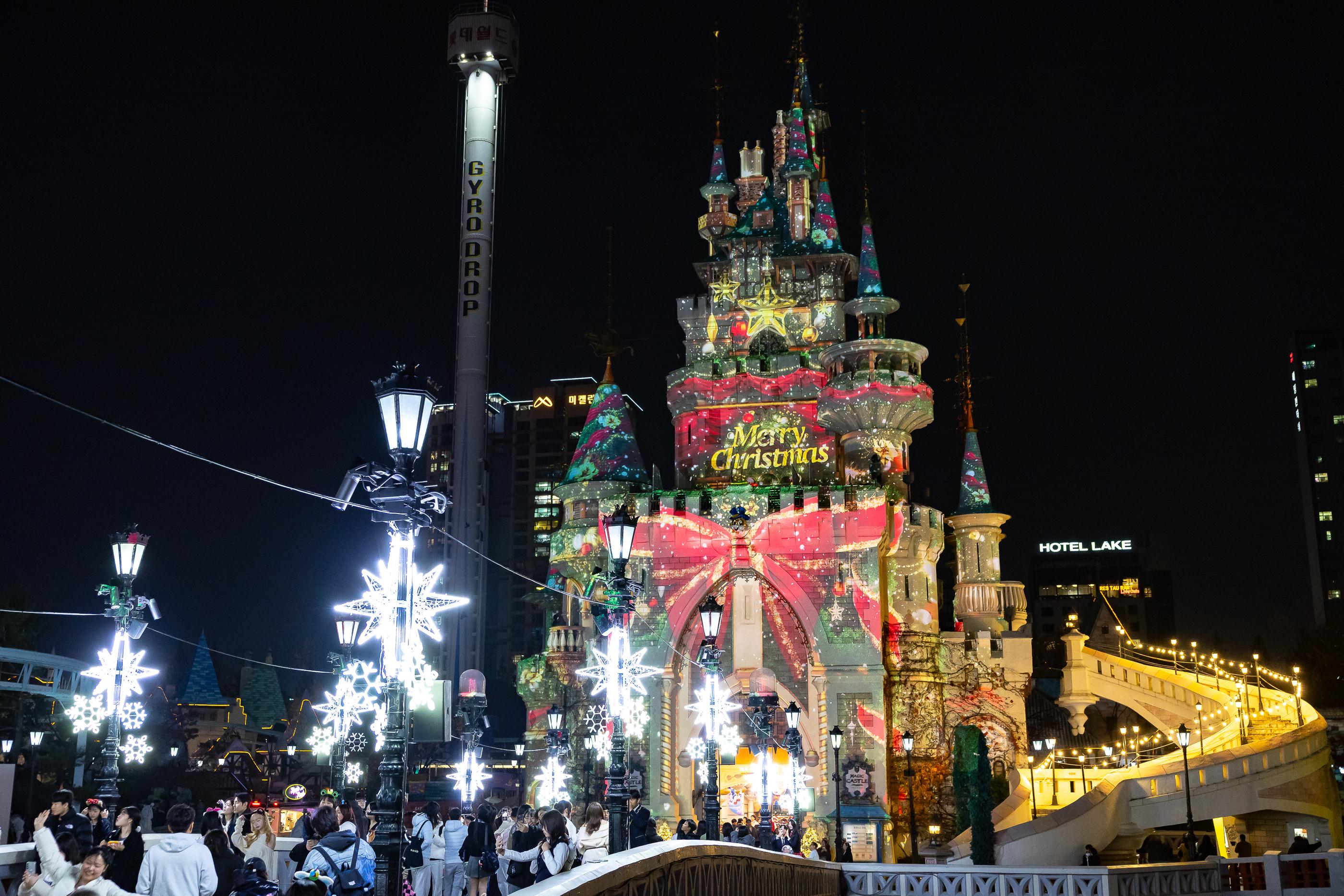 Lotte World Full Day Pass