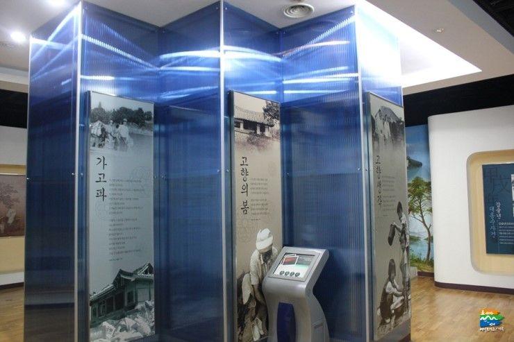 Centre culturel d'Andongmool 4