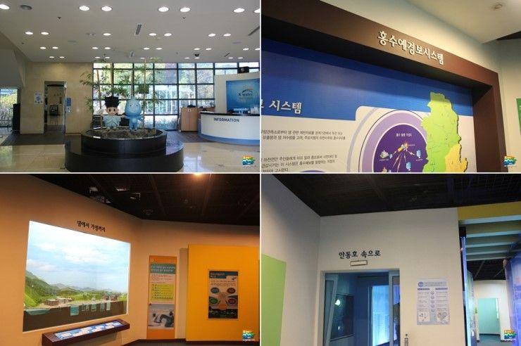 Centre culturel d'Andongmool 3