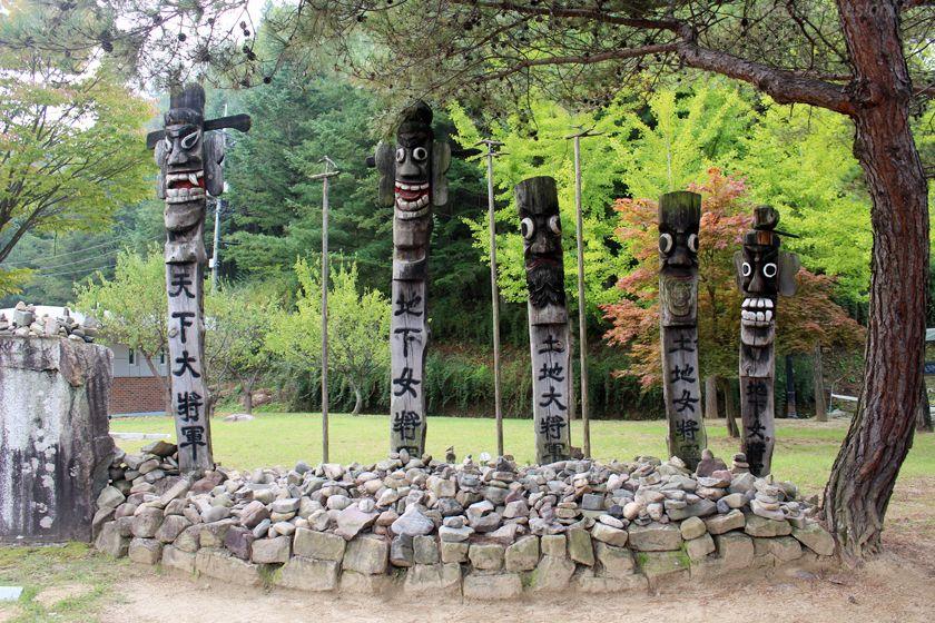 Andong Folklore museum 1