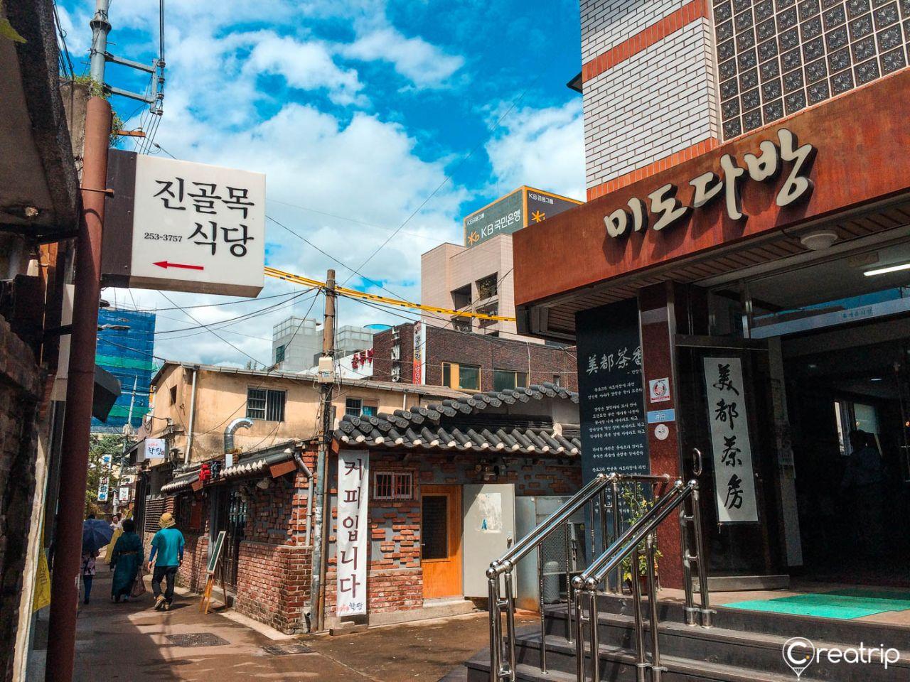 Alley ресторан image 6