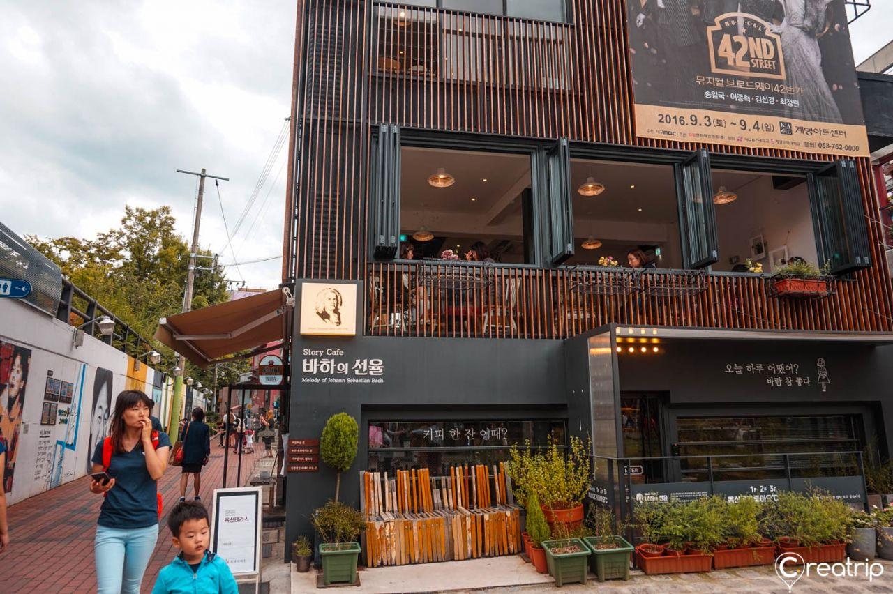 Baja coffe shop image 9