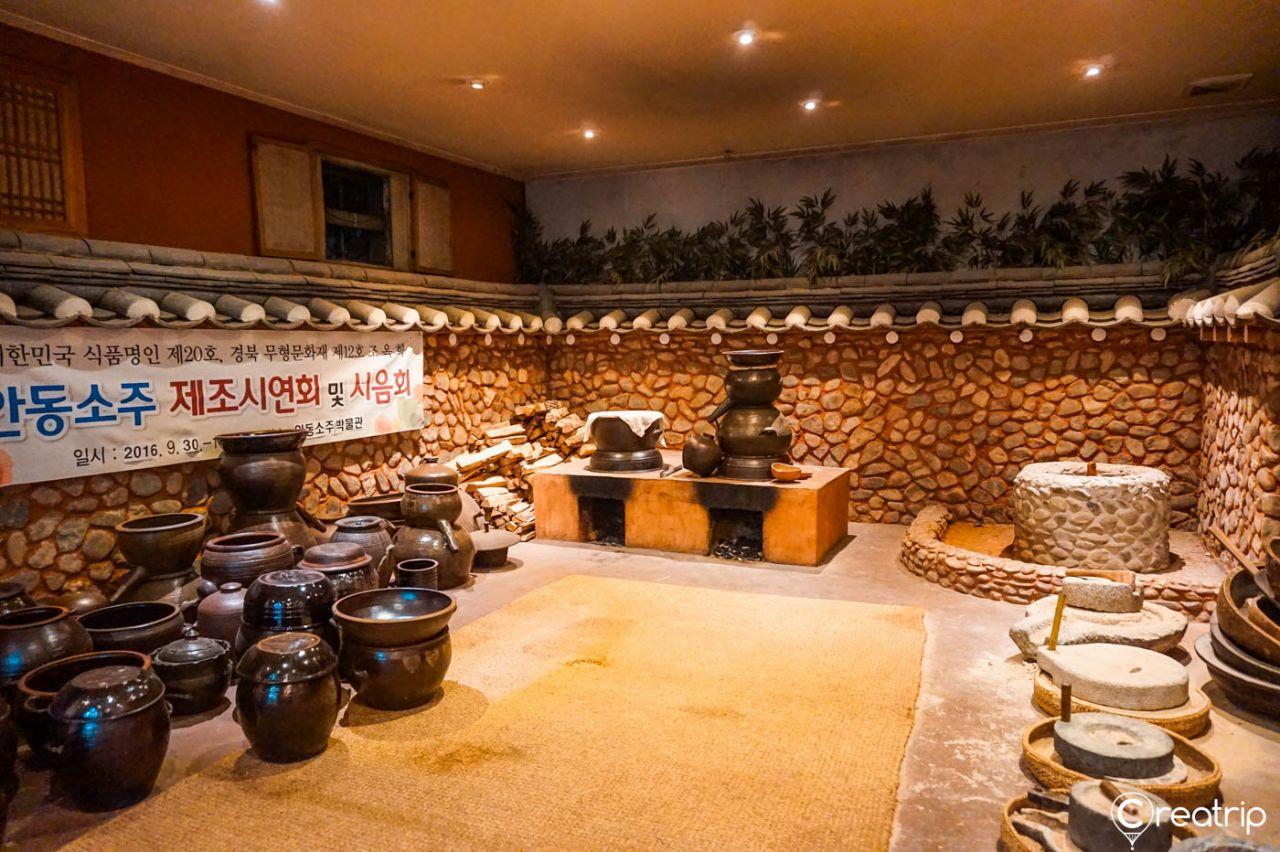 Musée du soju d'Andong image 6