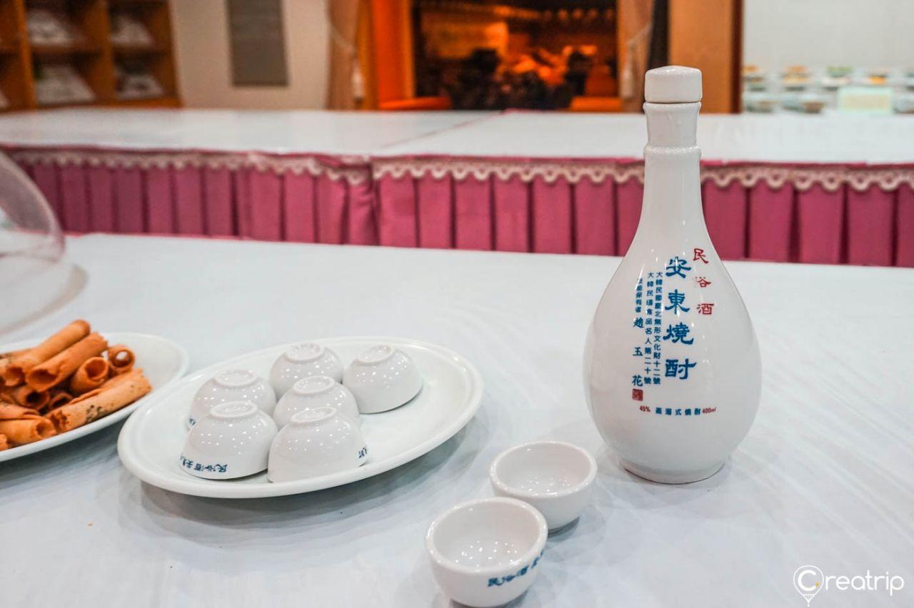 Musée du soju d'Andong image 7